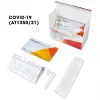 CITEST Diagnostics COVID-19 Antigen Rapid Test (Swab) Laientest AT1350/21 - 5er Pack - Inhalt